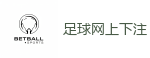 2026世界杯官方指定下注平台